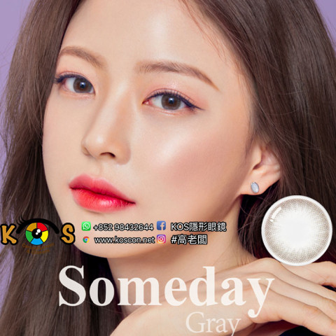 Olens 1Month Someday Gray 썸데이 그레이